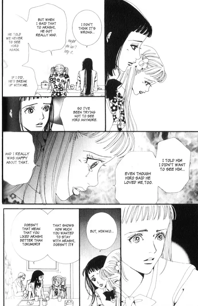 Paradise Kiss Chapter 9 11